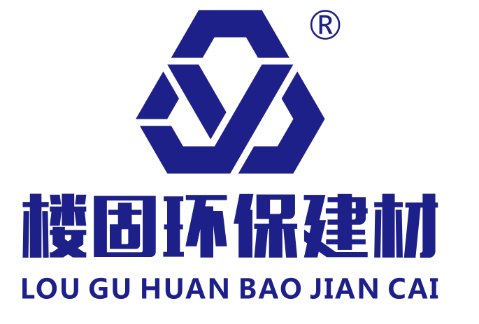 清遠(yuǎn)市樓固環(huán)保建材 綠色建筑新勢(shì)力，誠邀蒞臨2019廣州國際涂料涂裝展