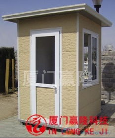 其它建筑材料 廠家、價(jià)格、采購與圖片全攻略